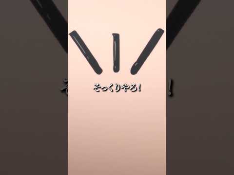 【オウ！ワイや！ワイが烏丸やぁ！🐙】#暗殺教室 #assassinationclassroom #アニメ #映画 #anime #福山潤 #渕上舞