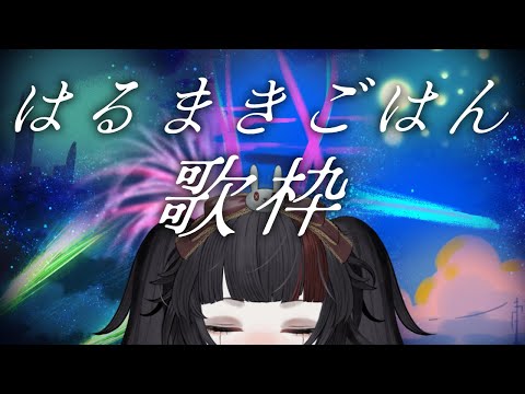 thumbnail_zFEoR-imP88
