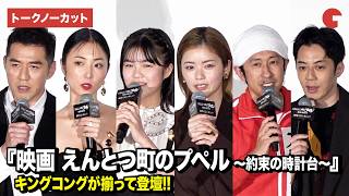 動画サムネイル