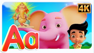 Ganpati Bappa Aa Rahe Hai,गणपति बाप्पा आ रहे हैं, Kids Songs in Hindi and Festival Songs