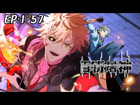 💥💥💥《百斩屠神》第1~57新 神魔降世，各国先后被灭，就在赢彻战死的瞬间，他再次睁眼，竟发现自己重生回到十年前，凭借前世记忆与经验挽回一切改写历史，阻止灾难！#斗破动漫 #热血 #逆袭