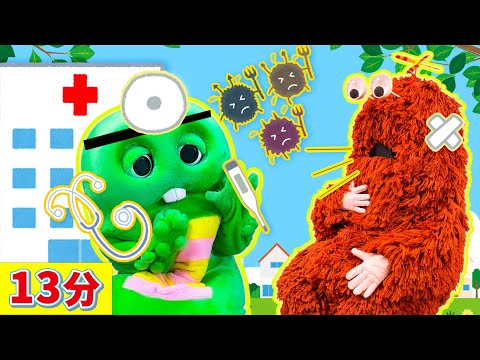猫の動画サムネイル - 【お医者さんごっこ】ガチャピンがお医者さんになって病気やケガを治しちゃうよ！#ガチャピン #ムック #お医者さんごっこ #キッズ #ごっこ遊び #寸劇 #doctorgame