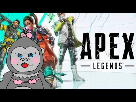 ♯40【APEX】カジュアルで練習会♪初心者仲間も大歓迎！！【参加型】