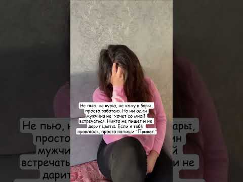Контакты в описании канала 💌