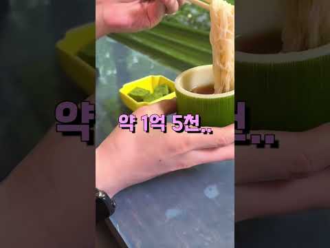 처남이 7000만 원을 돌려 준 이유