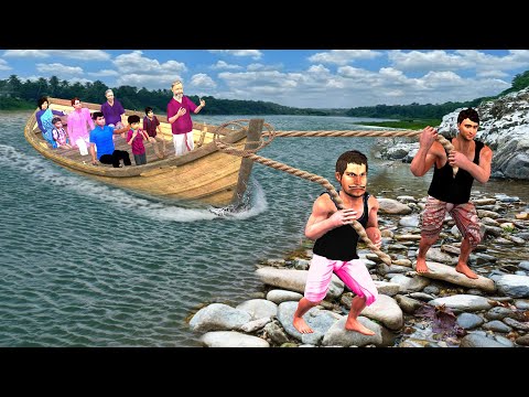 Boat Pulling Challenge Pehalwan Boat Rescue Hindi Kahaniya Moral Stories Desi Village Comedy Video