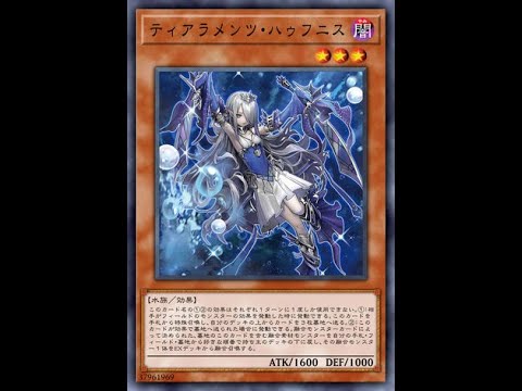 雖然在自己回合卡手，但在對手回合沒有~ [珠淚哀歌 | TEARLAMENTS | ティアラメンツ vs 雷熱渦爐 | RYZEAL |ライゼオル]