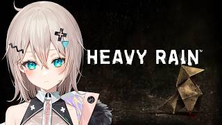 【Heavy Rain】どんなお話なのか楽しみだ