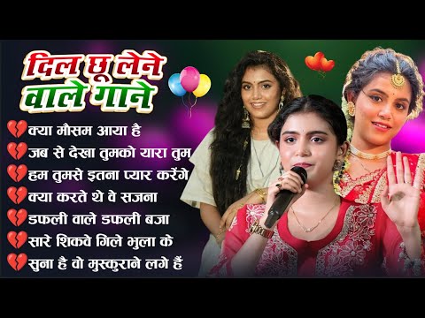 💖 Ankita Bhattacharya Old Romantic Songs | Evergreen 70s 80s 90s Love Hits Jukebox ❤️‍🔥