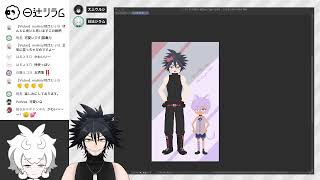 日辻シラムの #ゲリラムLive "性転換ファンアート"編
