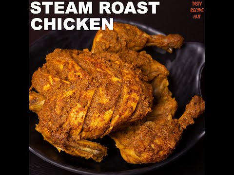 Steam Roast Chicken In Pressure Cooker ! Whole Chicken Roast