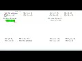 Solving Systems of Equations with Substitution