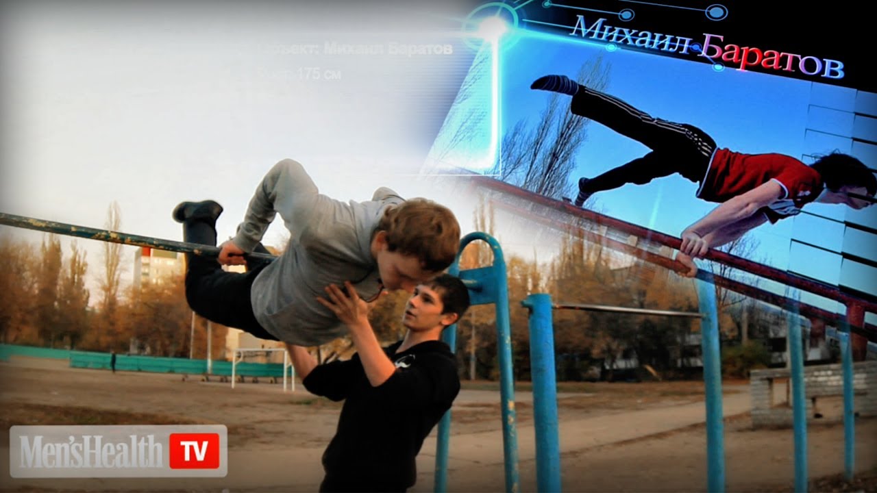 Школа турника 12 (горизонтальный упор под перекладиной)