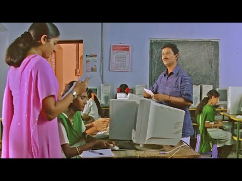 "ടീച്ചറ് വന്ന് ശമ്പളം ഒപ്പിട്ട് വാങ്ങ്.." | Kavya Madhavan Malayalam Movie Scene | Seelabathi