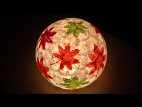 【100均DIY】紙で作るランプシェード② lamp shade