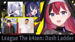 【 LoL 】LTK:DL を打開 #4【昏昏アリア/ネオポルテ】