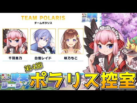 ヨシ様 オーダー 10月分 千羽黒乃 - Vtuberデータベース｜Vtuber post【Vポス】