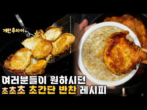 이거 처음 만든 사람은 진짜 천재입니다.