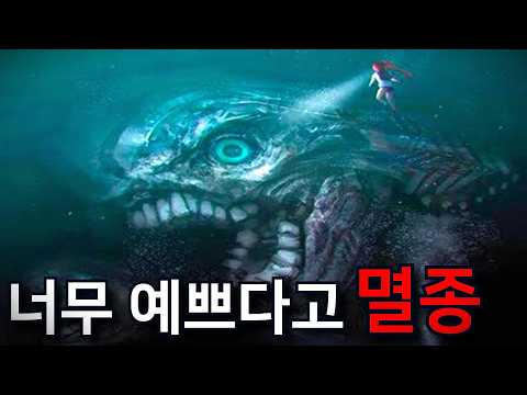 진짜 황당한 이유로 멸종한 동물 TOP6