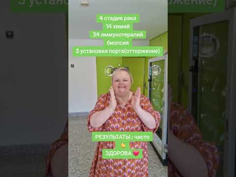 Что может быть лучше?!