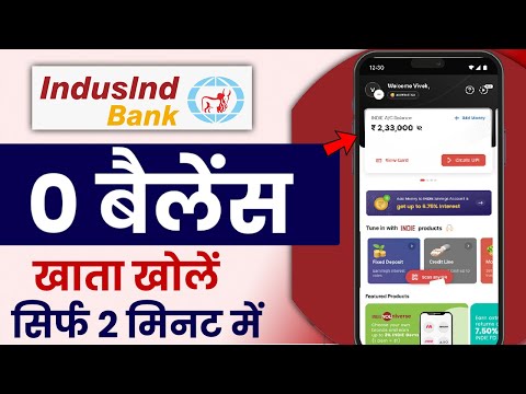 Indusind Bank Account Opening Online 2024 | Indusind Bank Zero Balance Bank Account Opening Online