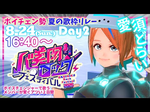 thumbnail_zG-FSFnBYTI