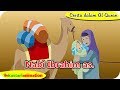 The Story of Prophet Ibrahim