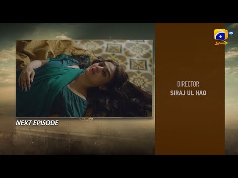 Dayan Episode 49 Teaser - 5th August 2025 - HAR PAL GEO