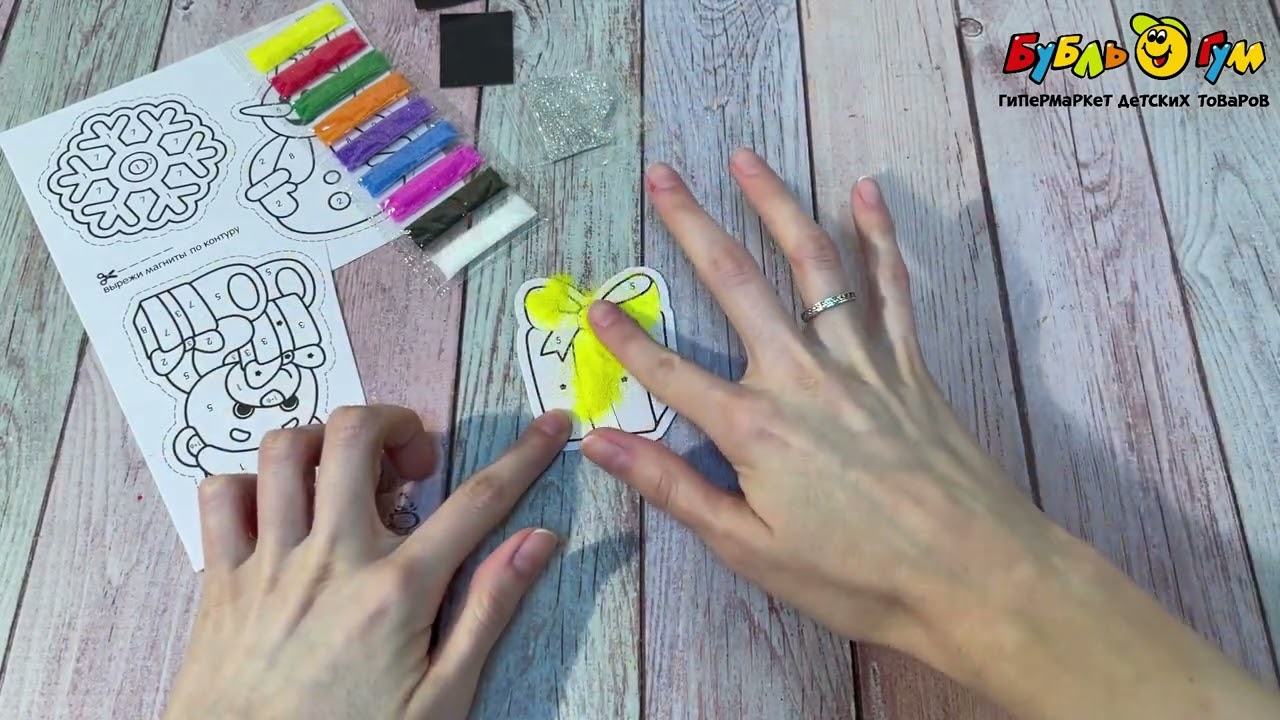 Фреска-магнит Снеговик и мишка с раскраской  - видео