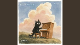 เธอหมุนรอบฉัน ฉันหมุนรอบเธอ (Universe)...