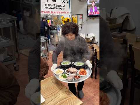 구미맛집 8,000원 내장국밥 수육순대 무료 #돈수촌 혼밥가능하며 수육순대를 무료 제공까지