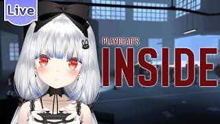 【INSIDE】เกมเงียบที่เสียงหัวใจดังที่สุด