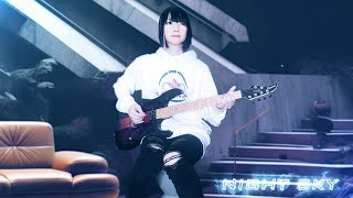 BLOOD STAIN CHILD - "Night Sky" Guitar Playthrough by RYU