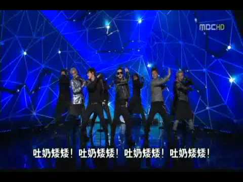 Google 翻譯歌 Big Bang - Tonight