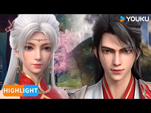 ENGSUB【仙武传 Legend of Xianwu】EP82 | 精彩看点Highlight | 超燃玄幻国漫 | 优酷动漫 YOUKU ANIMATION