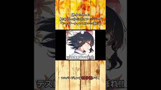 勝手に作った射命丸の非公式イメージソング／シャッターチャンスはいつ頃だshort
