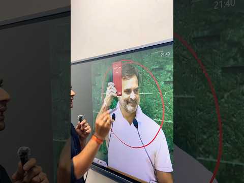 Power of Leader of Opposition ?#rahulgandhinews #loksabha #speaker #polity