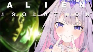 【ALIEN: ISOLATION】Pwease don't hurt me alien-chan