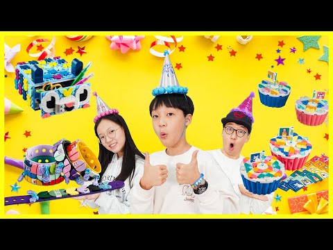 레고 도트로 서준이 생일 파티 준비를 해요! 친구들 선물은 팔찌와 동물모양 서랍 에요 Pretend Play Birthday Party with Lego DOTS  - 제이제이튜브