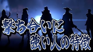 【VALORANT】撃ち合いに強い人の特徴3選!!!撃ち合いに強くなりたいなら強い人を学ぶべし！！【解説】【VALORANT】