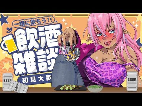 thumbnail_zGbmD3P41Cg