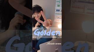 Golden!! HUNTR/X (K-pop Demon Hunters) #cover #shorts #kpop