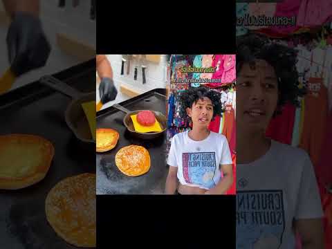 สงสารแม่ค้าบ้าง!! #เสื้อ #funnyvideos #หักมุม