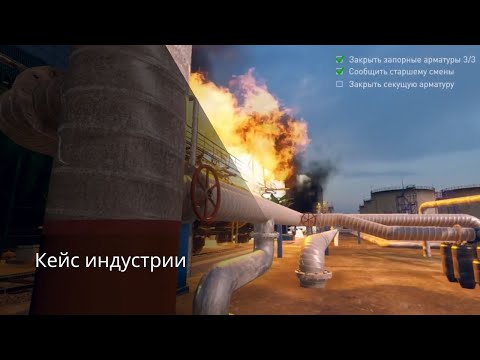 Газпромнефть-СМ
