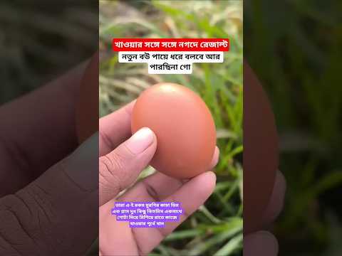 #plantsofindia #plants #shortvideo#gardenplants #garden การตอนมะละกอ โดยไม่ใช้ดิน ไม่ใช้ แกลบ.