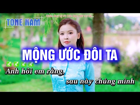 Karaoke Mộng Ước Đôi Ta – Tone Nam Dễ Hát Nhất – Hoàng Dũng Karaoke