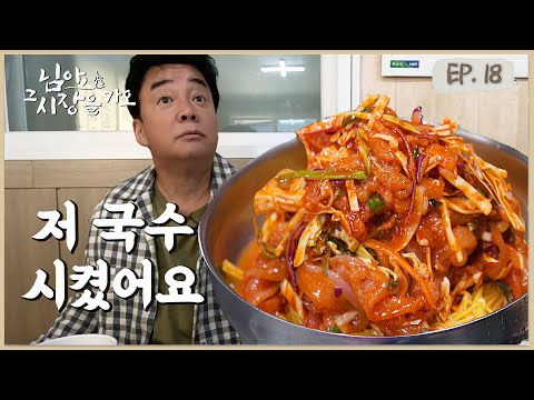 인플루언서 방문 식당