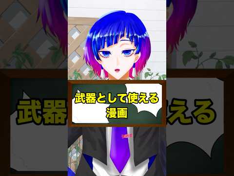 thumbnail_zGvzU4OSB94