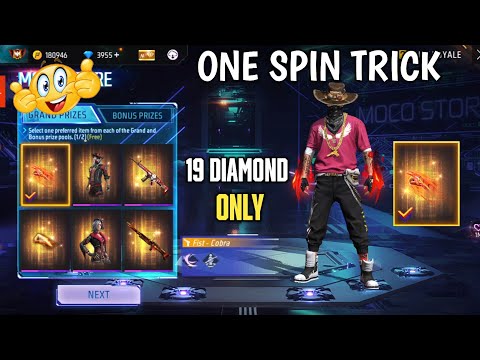 NEW MOCO STORE EVENT ONE SPIN TRICK | FREE FIRE NEW EVENT TODAY | COBRA FIST SKIN 🔥