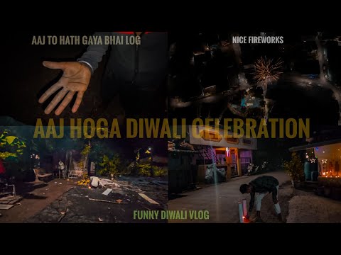 Funny Diwali vlog 👌 & fireworks testing ✨️aaj to maja ayga 🎆 #Diwali #fireworks #Funny #comedy